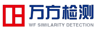 万方